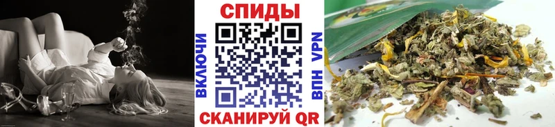 наркотики  Одинцово  Бутират оксана 