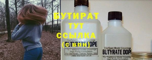 мяу мяу мука Иннополис