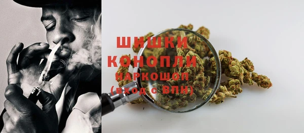 мескалин Алексеевка