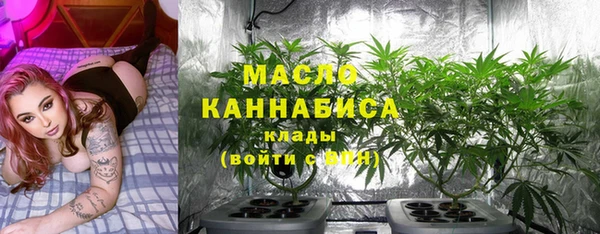 jwh Абаза