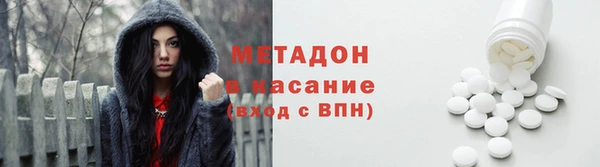 jwh Абаза