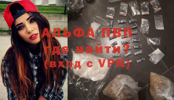 тгк Зерноград