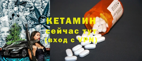 круглые Алексин
