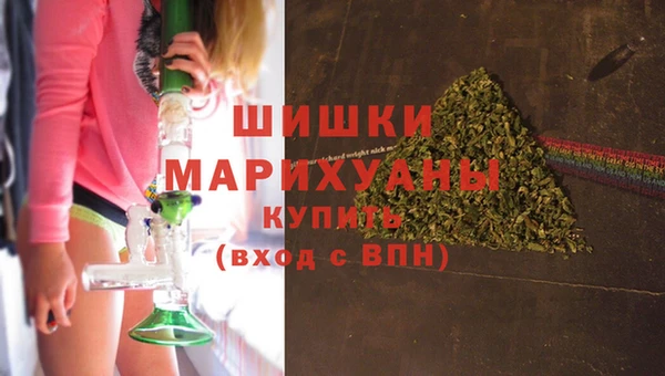 jwh Абаза