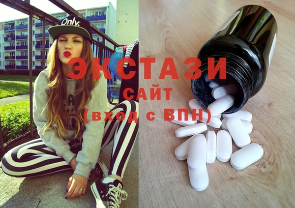 MESCALINE Зеленодольск