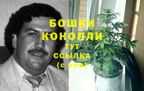 альфа пвп VHQ Абдулино