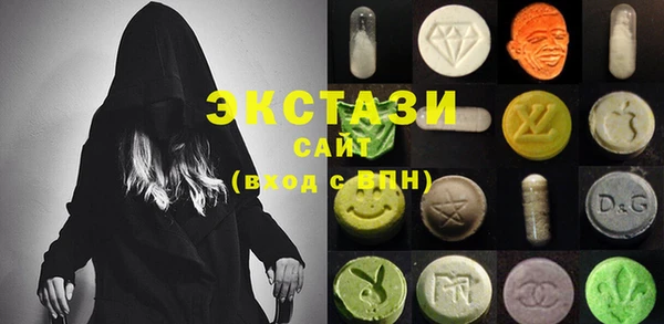 круглые Алексин