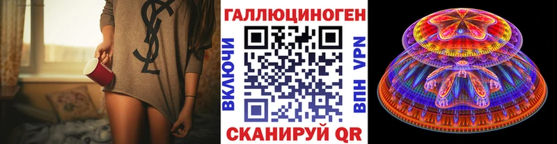 Псилоцибиновые грибы MAGIC MUSHROOMS  Одинцово 
